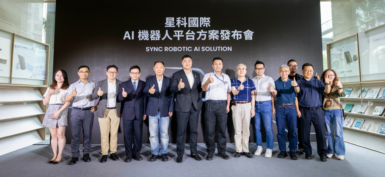 SYNCROBOTIC Launches AI Robot Platform in Taiwan, Pioneering Physical AI in Smart Security and Inspection